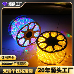 WOW燈串戶外民宿節日裝飾霓虹彩虹管圓二線燈亮化工程燈帶