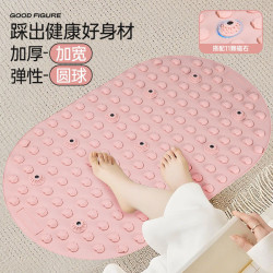 新款軟矽膠按摩指壓板足底按摩墊家用加厚瑜珈足腳底圓形按摩墊