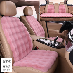 泡泡絨汽車坐墊冬季毛絨座墊三件套單片靠背腰枕頭枕配套