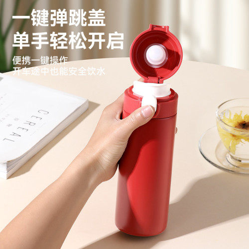 保溫杯學校宣傳水杯開業活動紀念杯子升學宴訂 保溫杯學校宣傳水杯開業活動紀念杯子升學宴訂