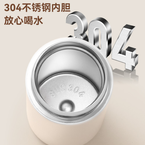 保溫杯學校宣傳水杯開業活動紀念杯子升學宴訂 保溫杯學校宣傳水杯開業活動紀念杯子升學宴訂