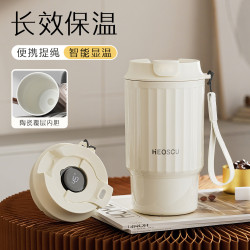 咖啡杯保溫杯大容量男女生高級感輕奢高顔值2025新款可攜式水杯子