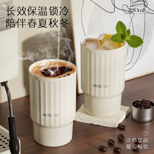 咖啡杯保溫杯大容量男女生高級感輕奢高顔值2025新款可攜式水杯子 咖啡杯保溫杯大容量男女生高級感輕奢高顔值2025新款可攜式水杯子