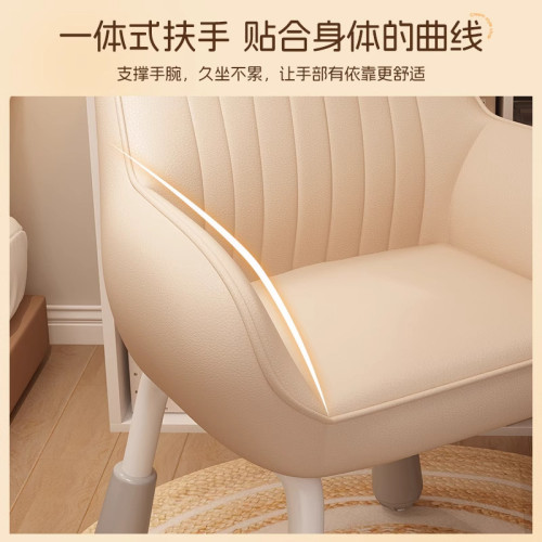 【免運】電腦椅子家用靠背椅舒服久坐大學生宿舍椅子可升降書房辦公椅轉椅 【免運】電腦椅子家用靠背椅舒服久坐大學生宿舍椅子可升降書房辦公椅轉椅