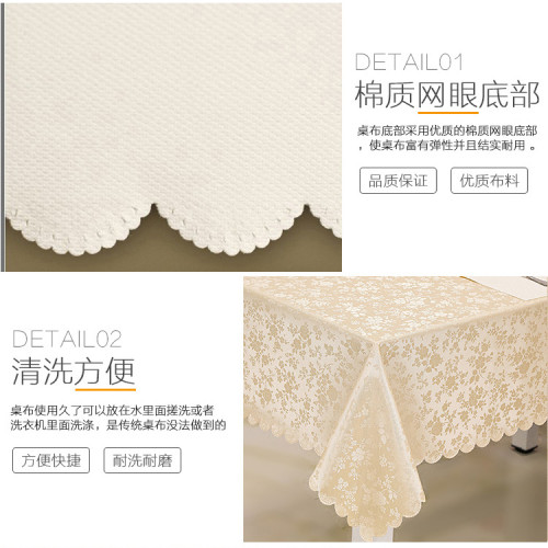 烤火桌罩電爐罩正方形防水防油免洗桌布皮罩茶幾布罩烤火爐方桌 烤火桌罩電爐罩正方形防水防油免洗桌布皮罩茶幾布罩烤火爐方桌