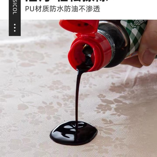 烤火桌罩電爐罩正方形防水防油免洗桌布皮罩茶幾布罩烤火爐方桌 烤火桌罩電爐罩正方形防水防油免洗桌布皮罩茶幾布罩烤火爐方桌