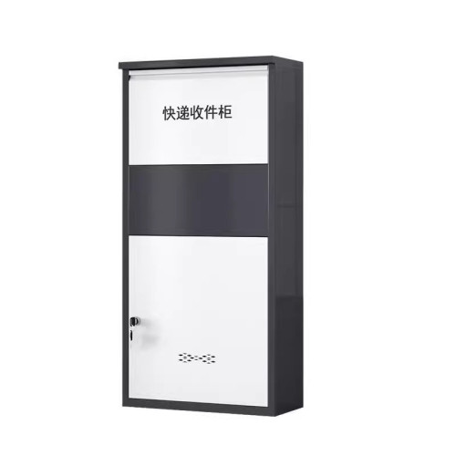 家用門口快遞櫃室外防盜投遞櫃便捷收件櫃別墅放件箱取件自提櫃 家用門口快遞櫃室外防盜投遞櫃便捷收件櫃別墅放件箱取件自提櫃