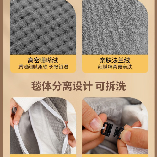 冬天加熱暖身毯蓋腿桌下暖腳護膝電熱毯辦公室加熱坐墊暖被窩 冬天加熱暖身毯蓋腿桌下暖腳護膝電熱毯辦公室加熱坐墊暖被窩