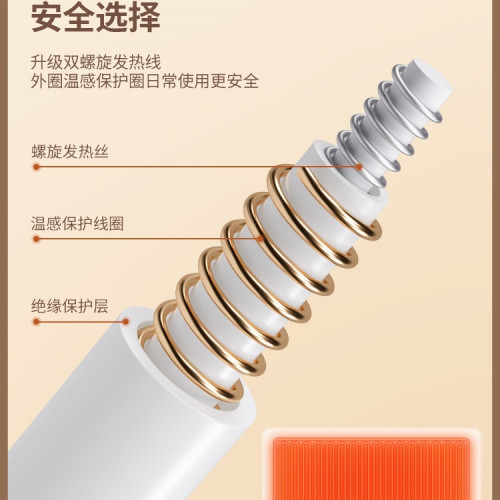 冬天加熱暖身毯蓋腿桌下暖腳護膝電熱毯辦公室加熱坐墊暖被窩 冬天加熱暖身毯蓋腿桌下暖腳護膝電熱毯辦公室加熱坐墊暖被窩