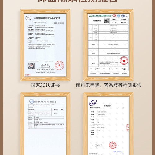 冬天加熱暖身毯蓋腿桌下暖腳護膝電熱毯辦公室加熱坐墊暖被窩 冬天加熱暖身毯蓋腿桌下暖腳護膝電熱毯辦公室加熱坐墊暖被窩