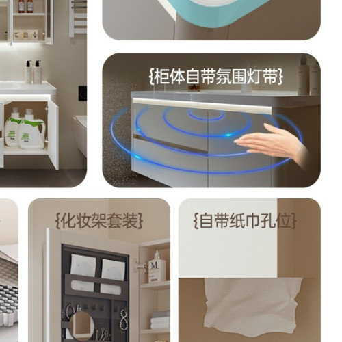 陶瓷一體盆鋁合金洗手台浴室櫃組合衛生間洗手洗臉盆 陶瓷一體盆鋁合金洗手台浴室櫃組合衛生間洗手洗臉盆