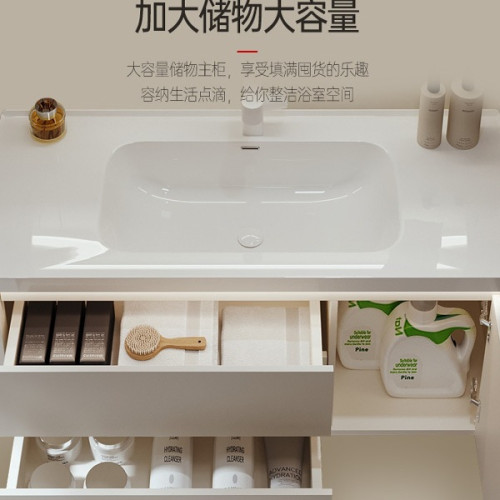 陶瓷一體盆鋁合金洗手台浴室櫃組合衛生間洗手洗臉盆 陶瓷一體盆鋁合金洗手台浴室櫃組合衛生間洗手洗臉盆