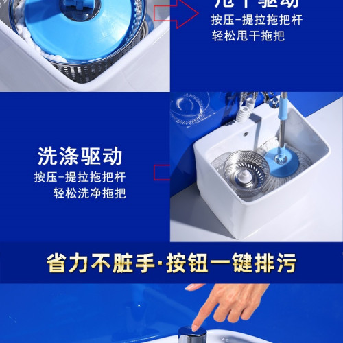 拖把池2025新款大號陶瓷家用陽台衛生間雙驅動旋轉洗墩布地盆 拖把池2025新款大號陶瓷家用陽台衛生間雙驅動旋轉洗墩布地盆