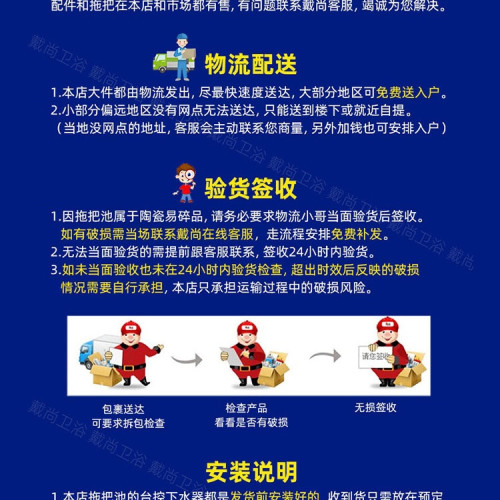 拖把池2025新款大號陶瓷家用陽台衛生間雙驅動旋轉洗墩布地盆 拖把池2025新款大號陶瓷家用陽台衛生間雙驅動旋轉洗墩布地盆