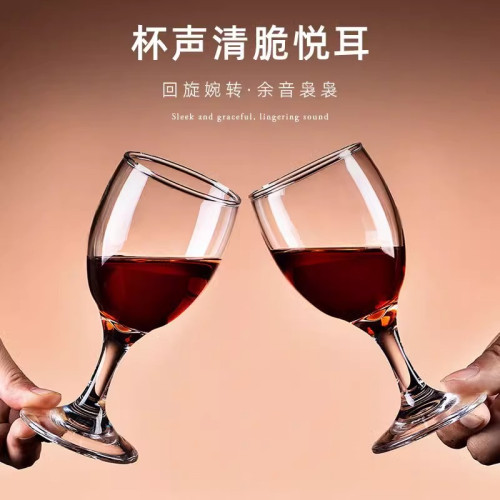 輕奢高顔值歐式小紅高腳杯家用二兩白酒杯加厚玻璃葡萄酒杯套裝無 輕奢高顔值歐式小紅高腳杯家用二兩白酒杯加厚玻璃葡萄酒杯套裝無