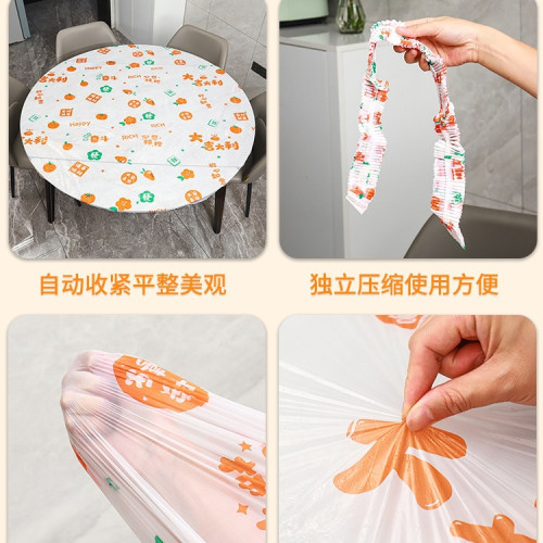 印花一次性桌布束口松緊帶加厚長方形桌墊桌罩套圓形台布塑膠薄膜 印花一次性桌布束口松緊帶加厚長方形桌墊桌罩套圓形台布塑膠薄膜