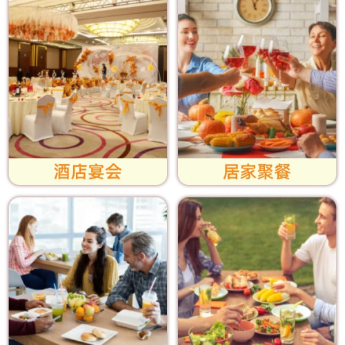 印花一次性桌布束口松緊帶加厚長方形桌墊桌罩套圓形台布塑膠薄膜 印花一次性桌布束口松緊帶加厚長方形桌墊桌罩套圓形台布塑膠薄膜