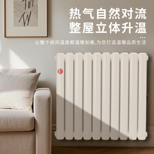 家用暖氣片鋼製二柱暖氣散熱片水暖片集中供暖立式水暖壁掛散熱器 家用暖氣片鋼製二柱暖氣散熱片水暖片集中供暖立式水暖壁掛散熱器
