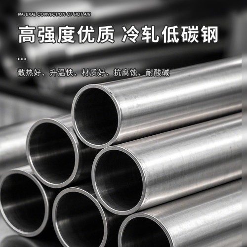 家用暖氣片鋼製二柱暖氣散熱片水暖片集中供暖立式水暖壁掛散熱器 家用暖氣片鋼製二柱暖氣散熱片水暖片集中供暖立式水暖壁掛散熱器