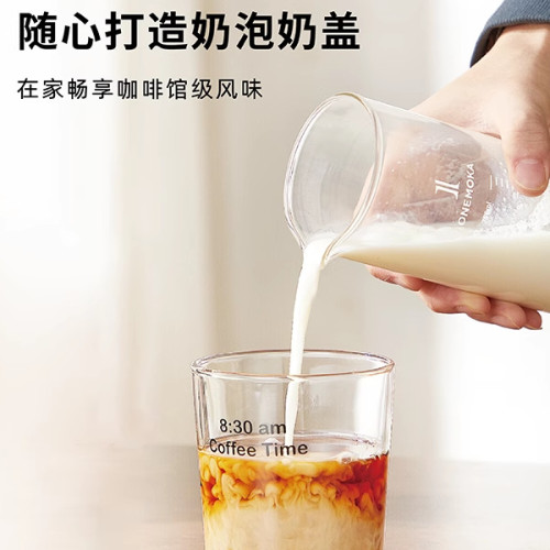 法壓壺玻璃不鏽鋼過濾器咖啡壺家用泡茶打奶泡家用手沖壺 法壓壺玻璃不鏽鋼過濾器咖啡壺家用泡茶打奶泡家用手沖壺