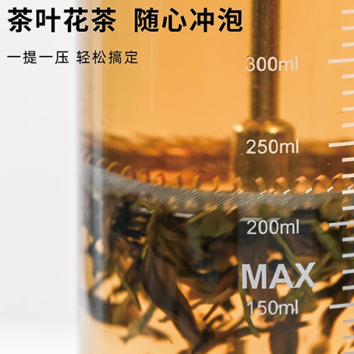 法壓壺玻璃不鏽鋼過濾器咖啡壺家用泡茶打奶泡家用手沖壺 法壓壺玻璃不鏽鋼過濾器咖啡壺家用泡茶打奶泡家用手沖壺