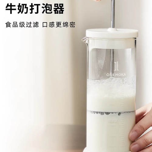 法壓壺玻璃不鏽鋼過濾器咖啡壺家用泡茶打奶泡家用手沖壺 法壓壺玻璃不鏽鋼過濾器咖啡壺家用泡茶打奶泡家用手沖壺