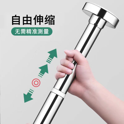 台下盆支撐架廚房水槽台面不鏽鋼支撐桿可調節伸縮桿固定頂桿承重 台下盆支撐架廚房水槽台面不鏽鋼支撐桿可調節伸縮桿固定頂桿承重