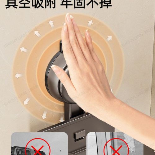 衛生間吸盤置物架浴室免打孔壁掛洗手台洗漱台厠所三角籃收納架子 衛生間吸盤置物架浴室免打孔壁掛洗手台洗漱台厠所三角籃收納架子