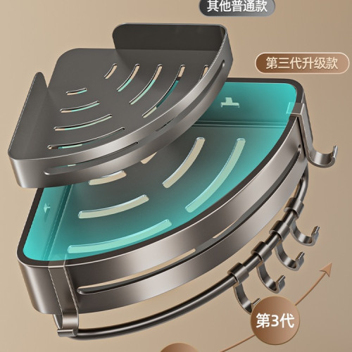 衛生間吸盤置物架浴室免打孔壁掛洗手台洗漱台厠所三角籃收納架子 衛生間吸盤置物架浴室免打孔壁掛洗手台洗漱台厠所三角籃收納架子