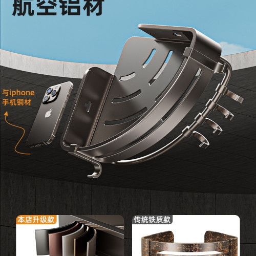 衛生間吸盤置物架浴室免打孔壁掛洗手台洗漱台厠所三角籃收納架子 衛生間吸盤置物架浴室免打孔壁掛洗手台洗漱台厠所三角籃收納架子