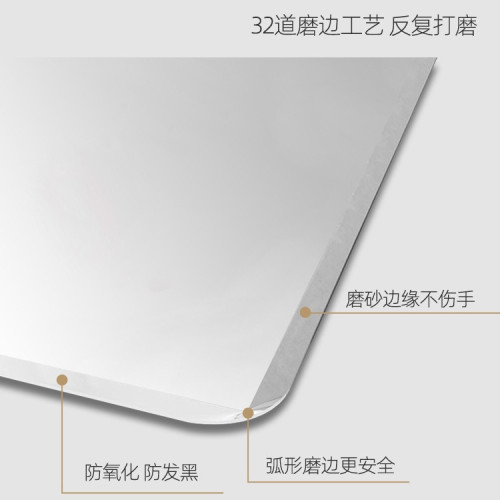 玻璃鏡子貼牆自粘全身鏡家用穿衣鏡臥室宿舍化妝壁掛不變形試衣鏡 玻璃鏡子貼牆自粘全身鏡家用穿衣鏡臥室宿舍化妝壁掛不變形試衣鏡