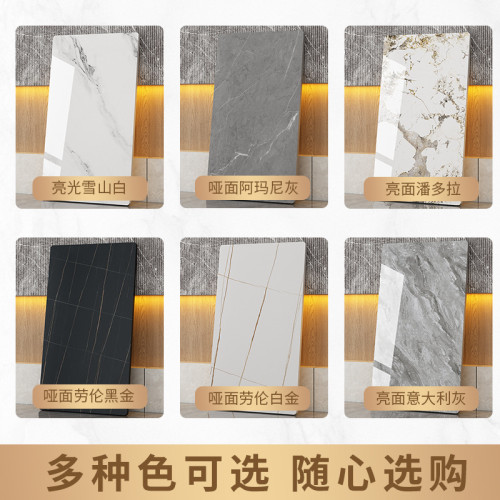 巖板台面桌面大理石餐桌台面板桌面板石英石廚房茶幾訂 製茶