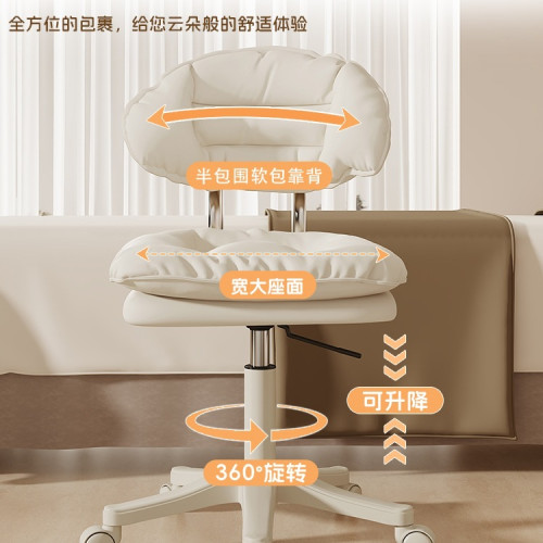 美容椅子滑輪旋轉美容院大工凳美髮美甲師凳子升降理髮店轉椅 美容椅子滑輪旋轉美容院大工凳美髮美甲師凳子升降理髮店轉椅