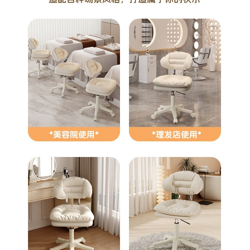 美容椅子滑輪旋轉美容院大工凳美髮美甲師凳子升降理髮店轉椅 美容椅子滑輪旋轉美容院大工凳美髮美甲師凳子升降理髮店轉椅
