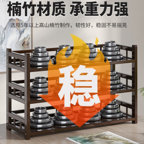 茶杯架子茶具茶器收納架茶桌紫砂壺擺放架桌面上博古架小型置物架 茶杯架子茶具茶器收納架茶桌紫砂壺擺放架桌面上博古架小型置物架