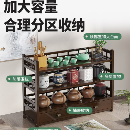 茶杯架子茶具茶器收納架茶桌紫砂壺擺放架桌面上博古架小型置物架 茶杯架子茶具茶器收納架茶桌紫砂壺擺放架桌面上博古架小型置物架