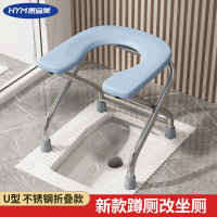坐便椅老人孕婦坐便器可折曡老年家用蹲便改移動馬桶可攜式厠所凳子