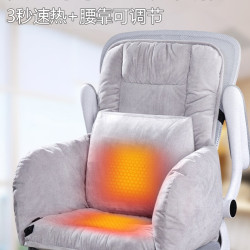 加熱坐墊辦公室靠背一體久坐可躺髮熱腰靠椅墊石墨烯電熱座墊女性