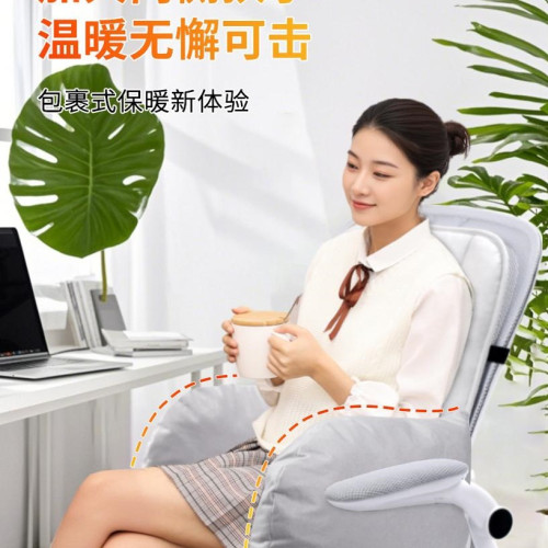加熱坐墊辦公室靠背一體久坐可躺髮熱腰靠椅墊石墨烯電熱座墊女性 加熱坐墊辦公室靠背一體久坐可躺髮熱腰靠椅墊石墨烯電熱座墊女性