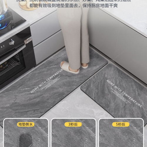 矽藻泥廚房地墊防滑防水防油耐髒腳墊子家用可擦免洗門口地毯 矽藻泥廚房地墊防滑防水防油耐髒腳墊子家用可擦免洗門口地毯
