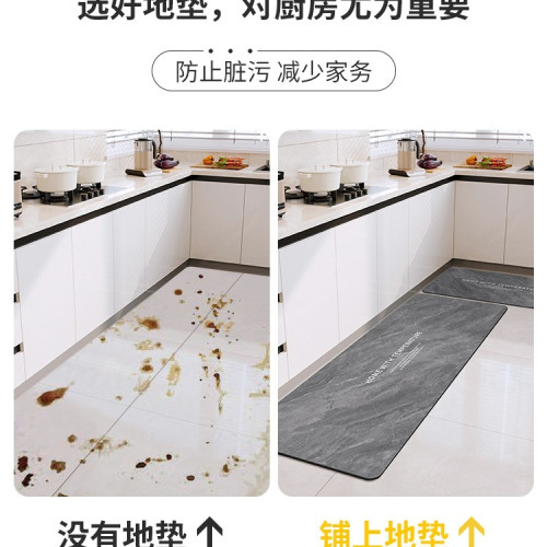 矽藻泥廚房地墊防滑防水防油耐髒腳墊子家用可擦免洗門口地毯 矽藻泥廚房地墊防滑防水防油耐髒腳墊子家用可擦免洗門口地毯