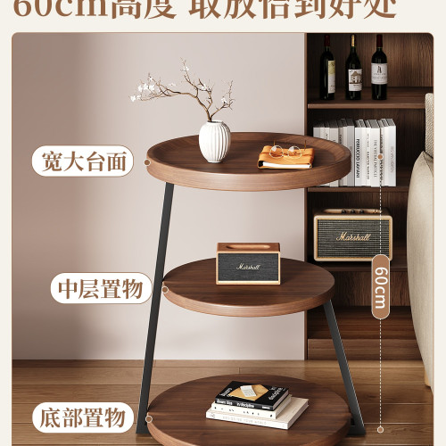 沙發邊幾茶幾客廳家用小戶型2024新款圓形邊桌置物架角幾床頭桌子 沙發邊幾茶幾客廳家用小戶型2024新款圓形邊桌置物架角幾床頭桌子