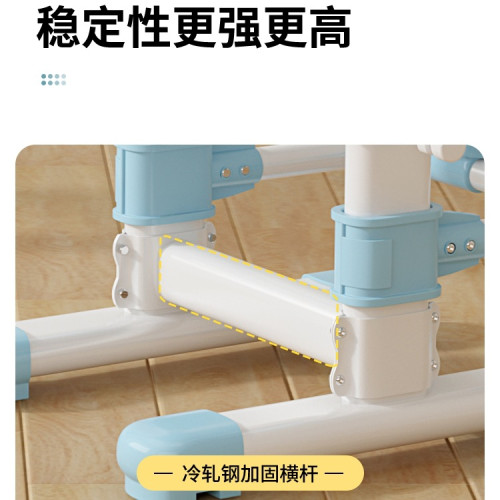 兒童學習椅矯正坐姿可調節升降座椅小學生寫字椅家用書桌椅子 兒童學習椅矯正坐姿可調節升降座椅小學生寫字椅家用書桌椅子