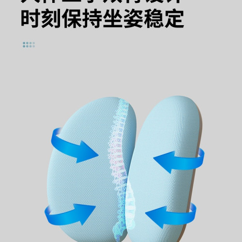 兒童學習椅矯正坐姿可調節升降座椅小學生寫字椅家用書桌椅子 兒童學習椅矯正坐姿可調節升降座椅小學生寫字椅家用書桌椅子