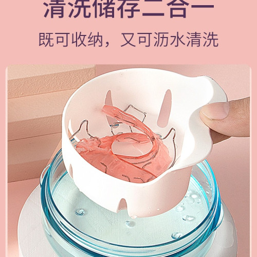 保持器收納盒帶鏡子清洗浸泡可攜式裝牙齒正畸牙套盒子保持器盒攜帶 保持器收納盒帶鏡子清洗浸泡可攜式裝牙齒正畸牙套盒子保持器盒攜帶