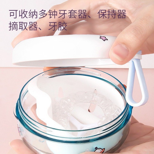 保持器收納盒帶鏡子清洗浸泡可攜式裝牙齒正畸牙套盒子保持器盒攜帶 保持器收納盒帶鏡子清洗浸泡可攜式裝牙齒正畸牙套盒子保持器盒攜帶