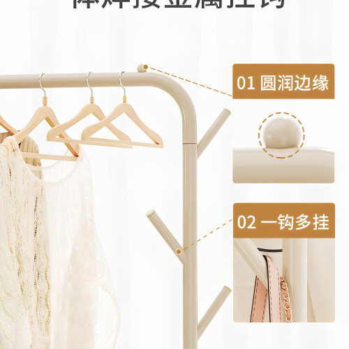 晾衣架掛衣架桿落地式臥室內家用衣帽架移動房間衣服收納置物架子 晾衣架掛衣架桿落地式臥室內家用衣帽架移動房間衣服收納置物架子