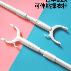 撐衣桿家用衣叉桿晾曬衣桿子伸縮衣叉衣桿加長衣桿撐衣服挑桿撐桿