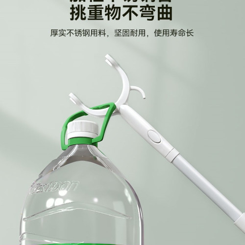 撐衣桿家用衣叉桿晾曬衣桿子伸縮衣叉衣桿加長衣桿撐衣服挑桿撐桿 撐衣桿家用衣叉桿晾曬衣桿子伸縮衣叉衣桿加長衣桿撐衣服挑桿撐桿