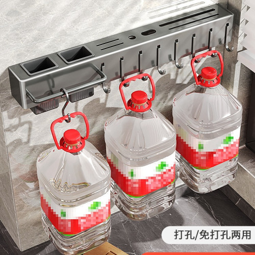 多功能刀架廚房刀具用品置物架筷籠一體收納架筷子筒壁掛式免打孔 多功能刀架廚房刀具用品置物架筷籠一體收納架筷子筒壁掛式免打孔